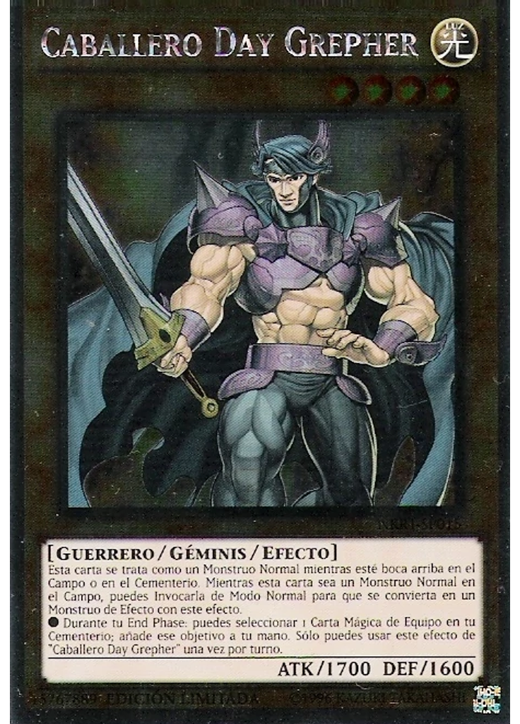 Caballero Day Grepher