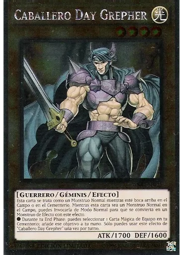 Caballero Day Grepher