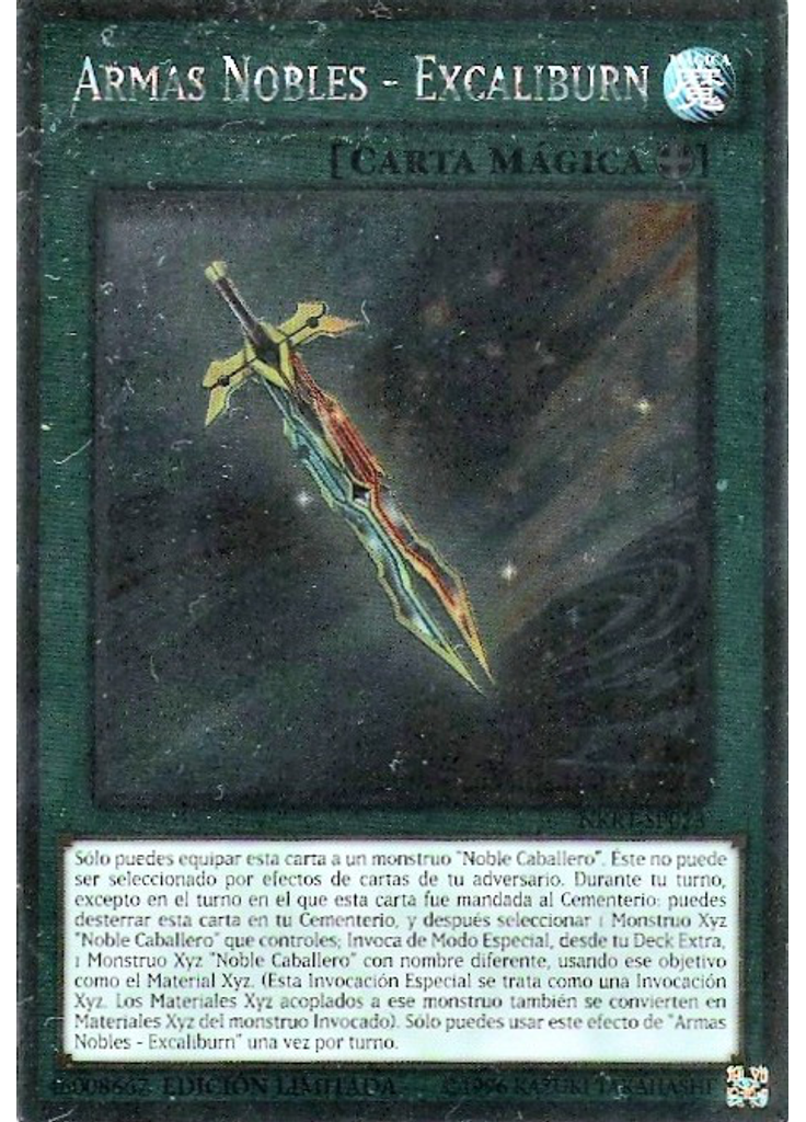Armas Nobles - Excaliburn