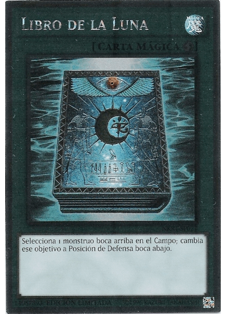 Libro de la Luna