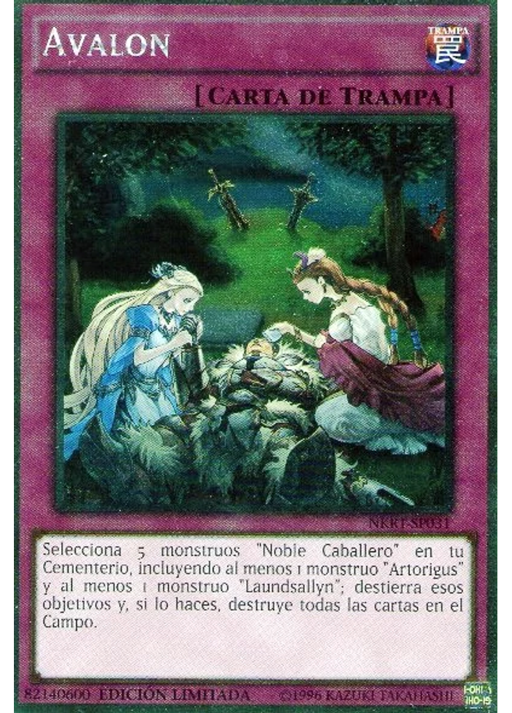 Avalon
