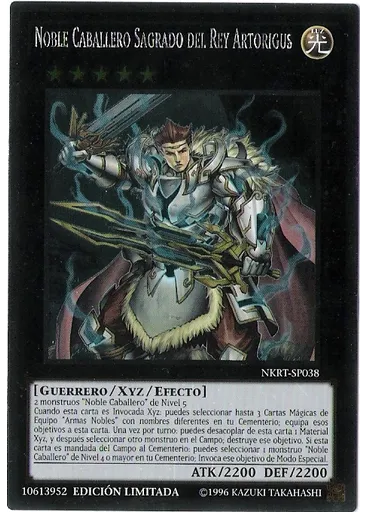 Noble Caballero Sagrado del Rey Artorigus