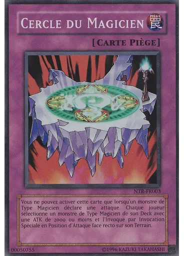 Cercle du Magicien — Yu-Gi-Oh! NIGHTMARE TROUBADOUR Jeux