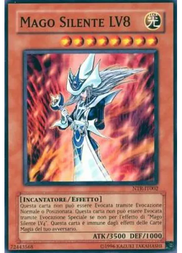 Mago Silente LV8 — Yu-Gi-Oh! NIGHTMARE TROUBADOUR Bundle