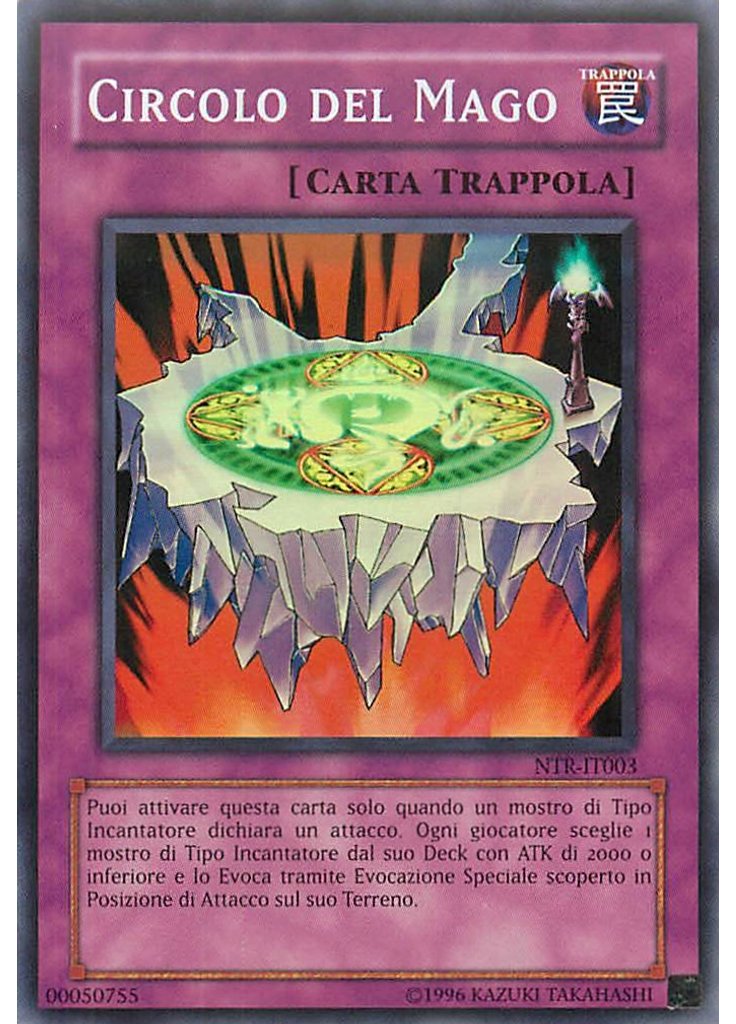 Circolo del Mago
