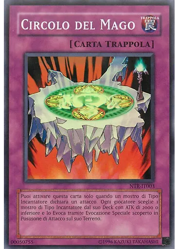 Circolo del Mago — Yu-Gi-Oh! NIGHTMARE TROUBADOUR Bundle
