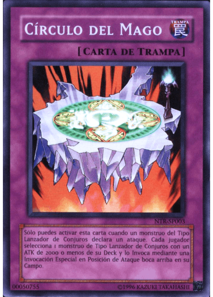 Círculo del Mago