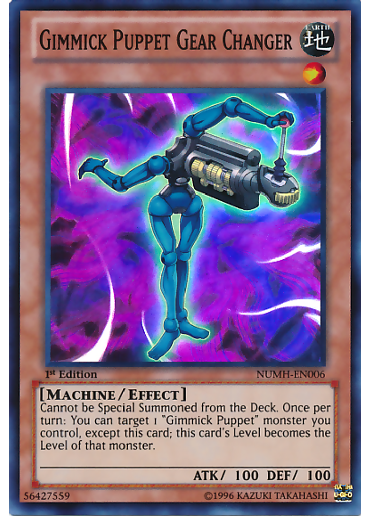 Gimmick Puppet Gear Changer
