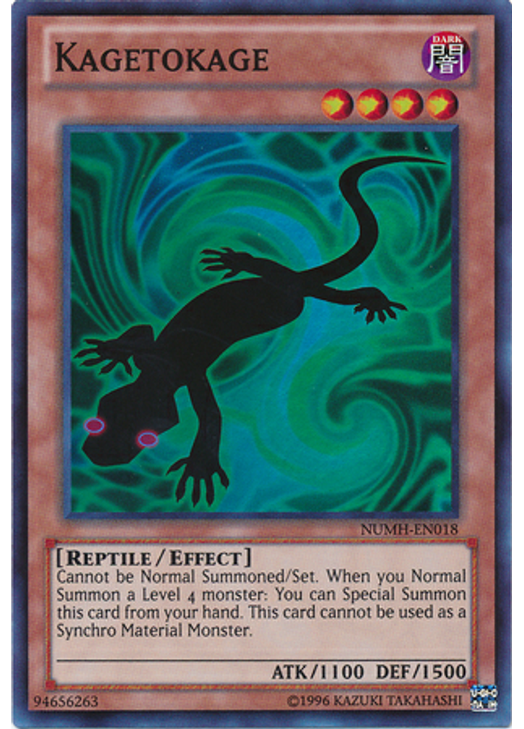 Kagetokage (Super Rare Unlimited)