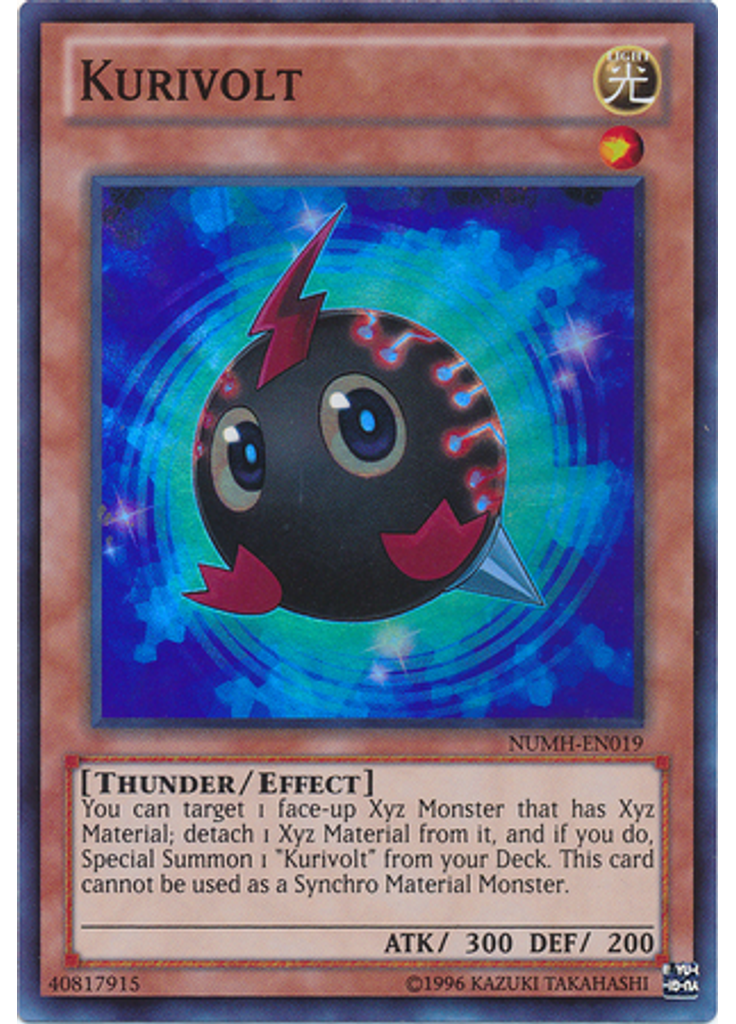 Kurivolt (Super Rare Unlimited)