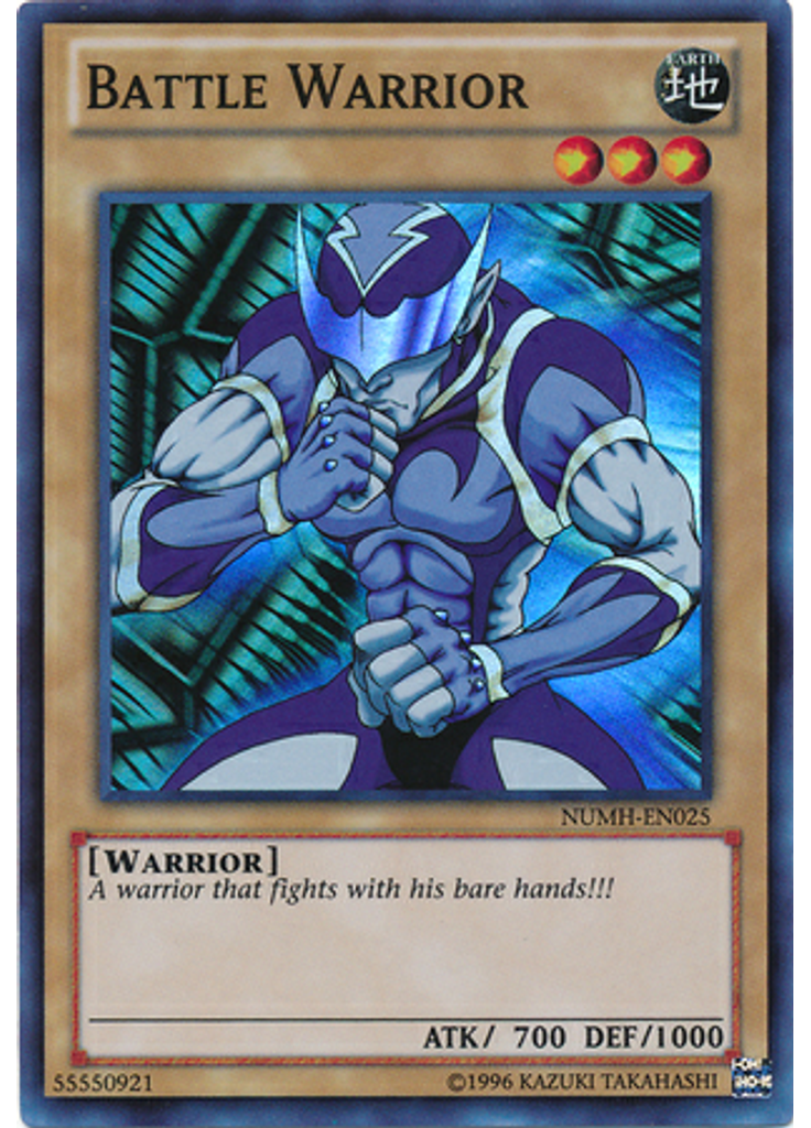 Battle Warrior (Super Rare Unlimited)