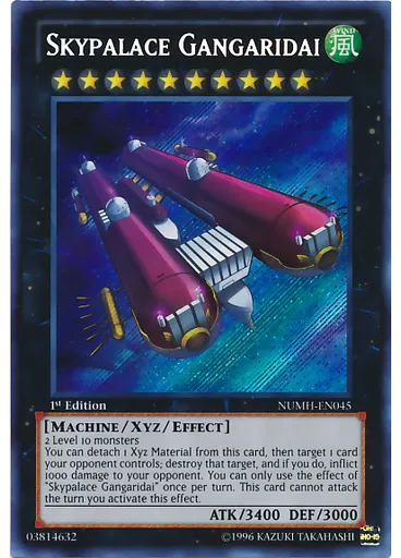 Skypalace Gangaridai