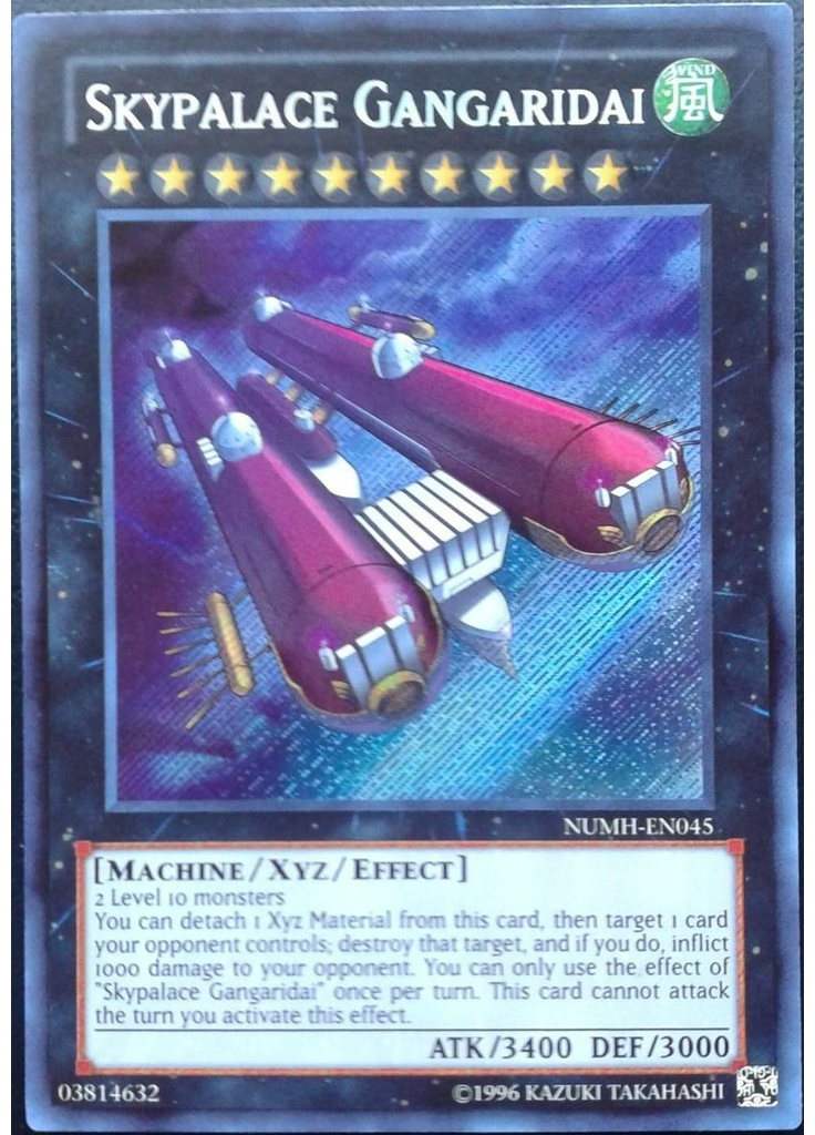 Skypalace Gangaridai (Secret Rare Unlimited)