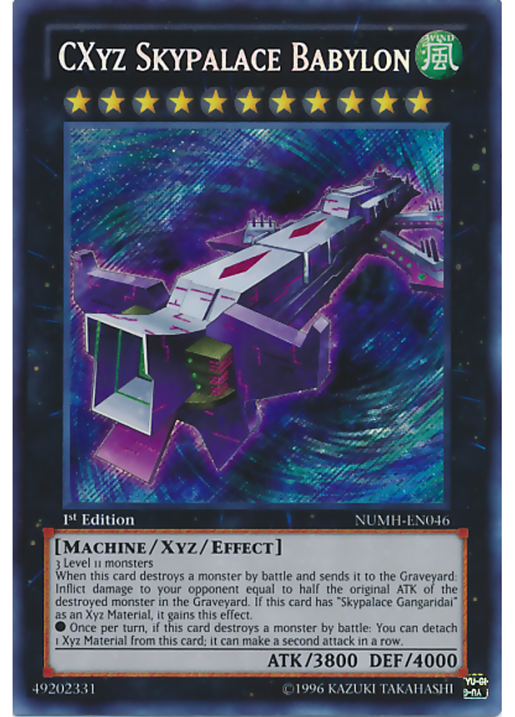 CXyz Skypalace Babylon