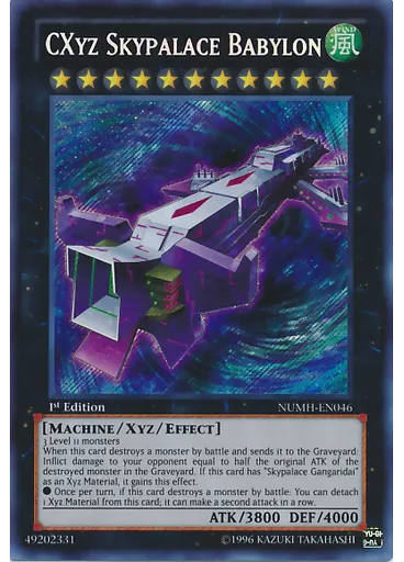 CXyz Skypalace Babylon