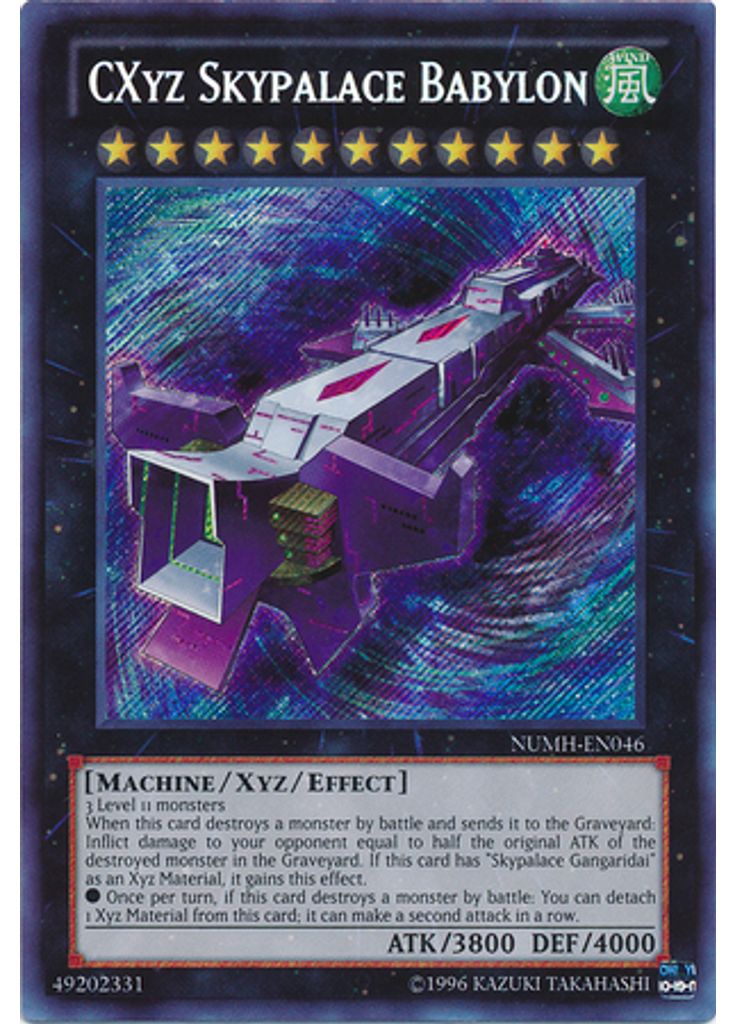 CXyz Skypalace Babylon (Secret Rare Unlimited)