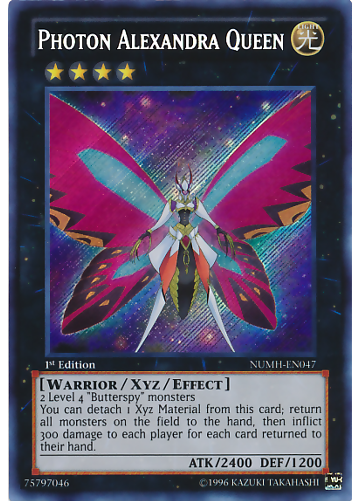 Photon Alexandra Queen