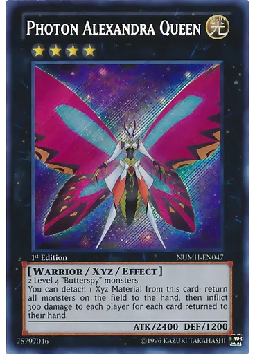 Photon Alexandra Queen