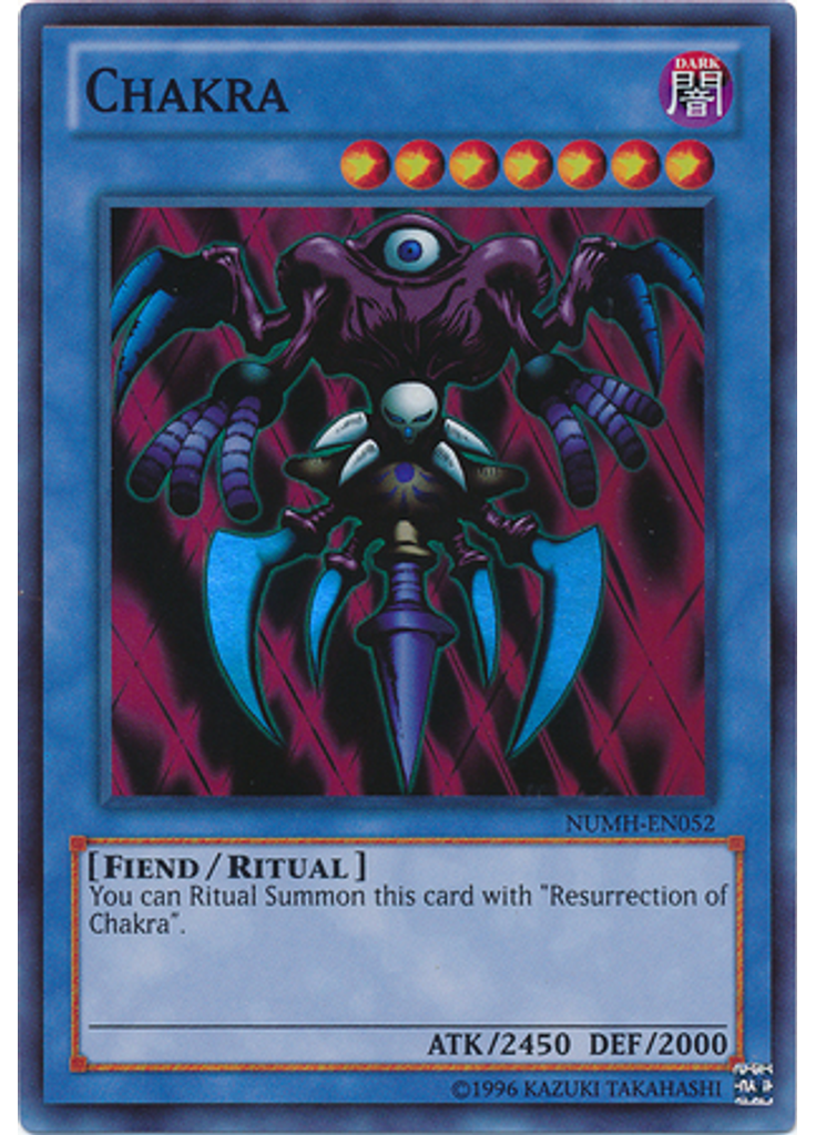 Chakra (Super Rare Unlimited)