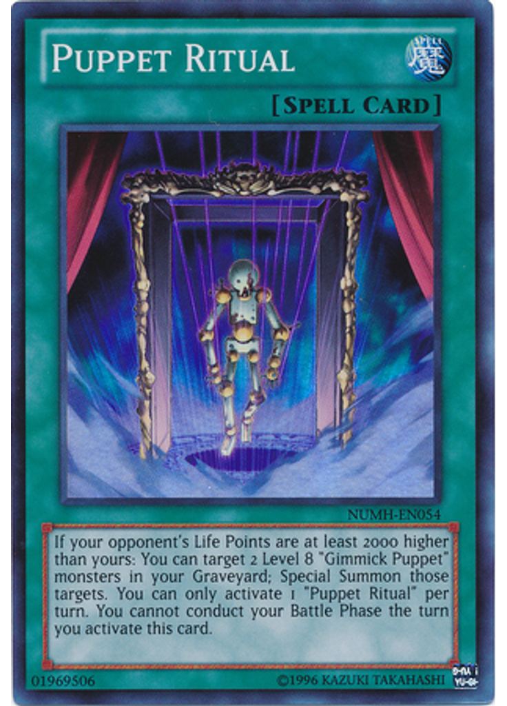 Puppet Ritual (Super Rare Unlimited)