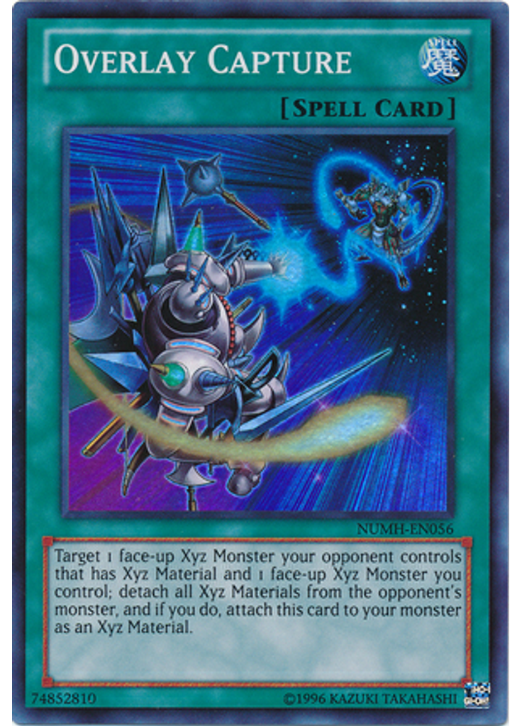Overlay Capture (Super Rare Unlimited)