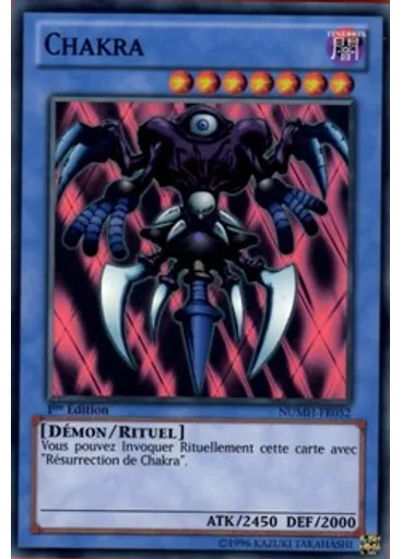 Chakra