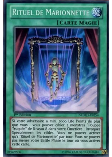 Rituel de Marionnette