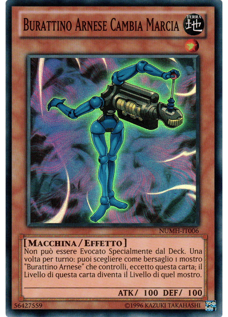Burattino Arnese Cambia Marcia (Super Rare Unlimited)