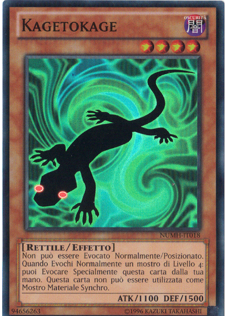 Kagetokage (Super Rare Unlimited)
