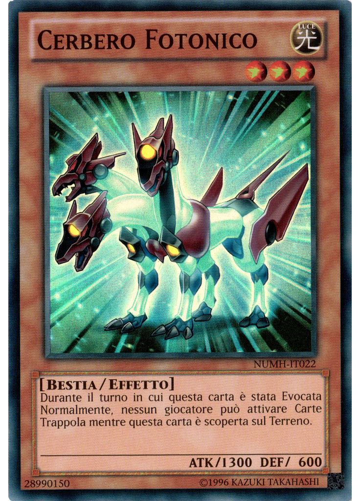 Cerbero Fotonico (Super Rare Unlimited)