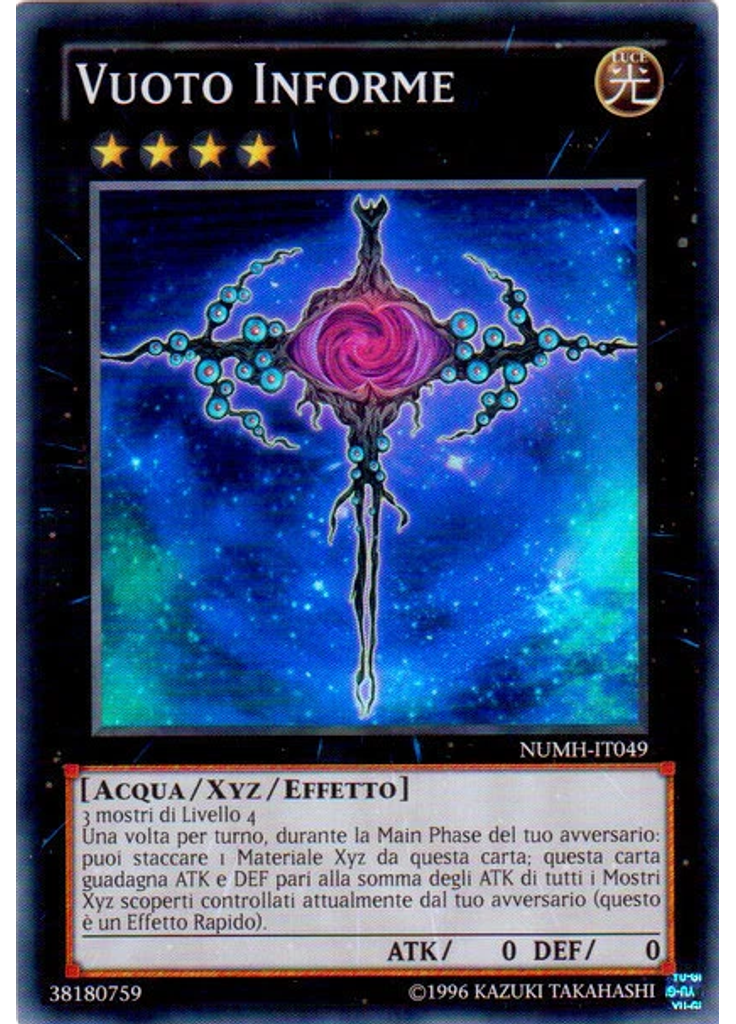 Vuoto Informe (Super Rare Unlimited)