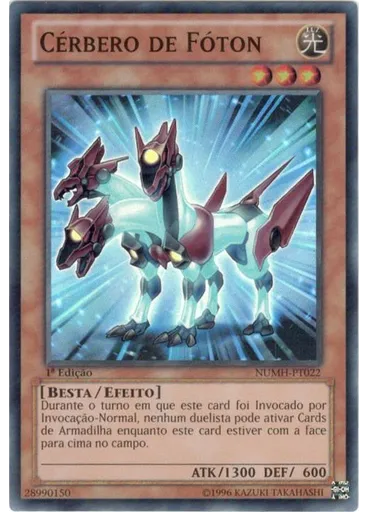Cérbero de Fóton