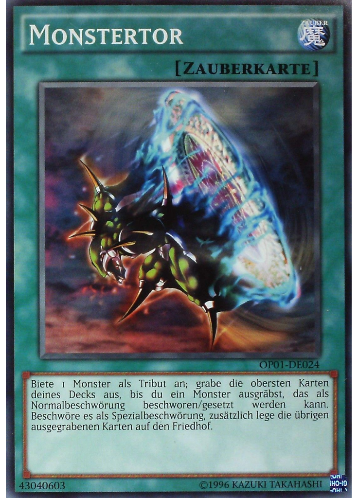 Monstertor