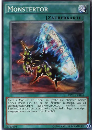 Monstertor