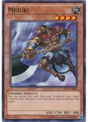 Mezuki