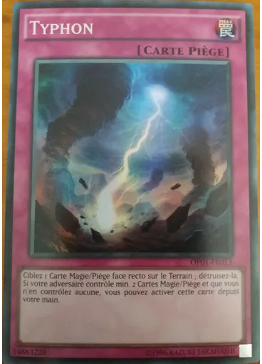 Typhon