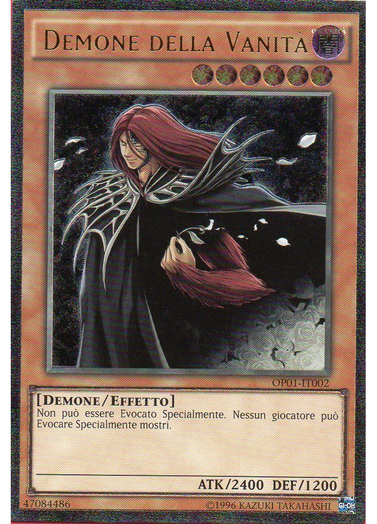 Demone della Vanità