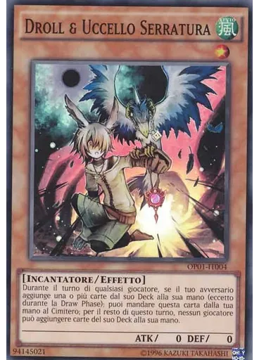 Droll & Uccello Serratura
