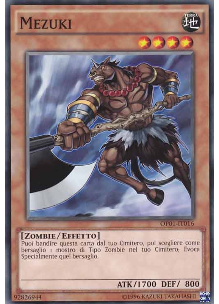 Mezuki