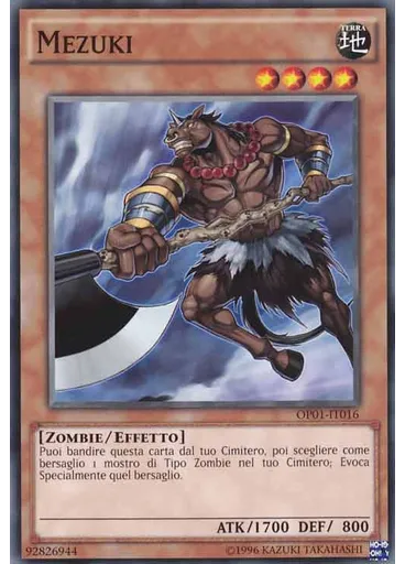 Mezuki