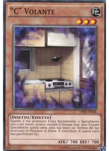 "C" Volante