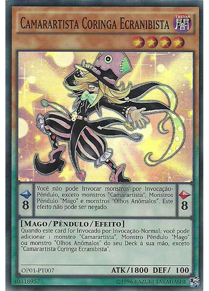 Camarartista Coringa Ecranibista
