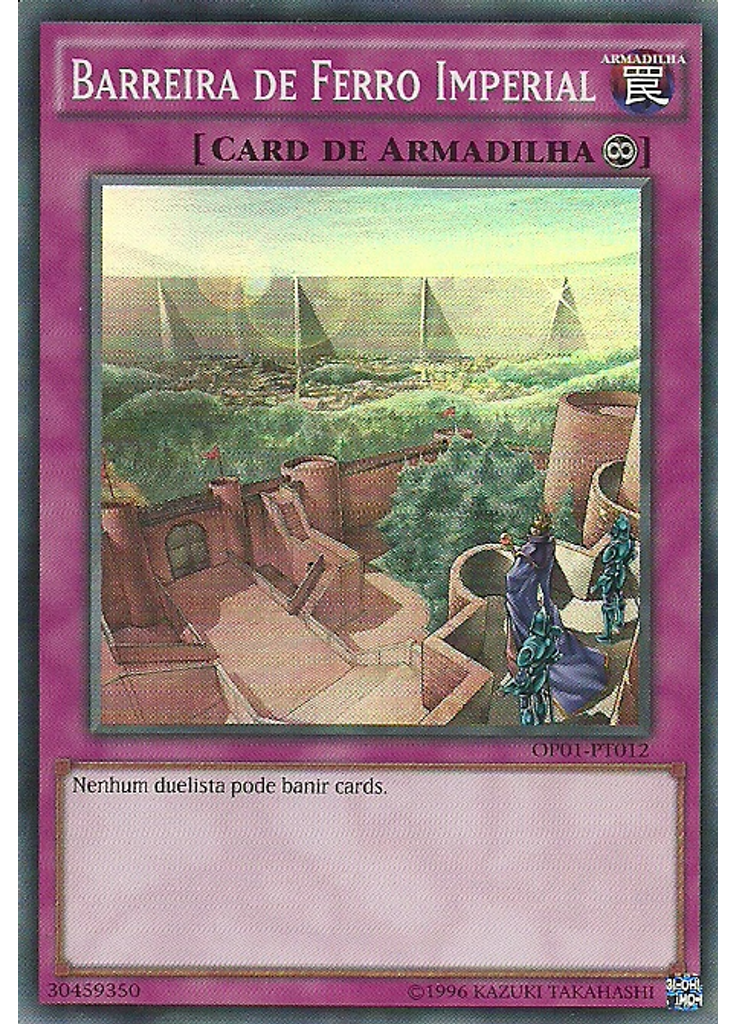 Barreira de Ferro Imperial