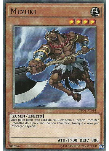 Mezuki