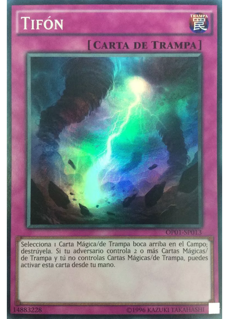 Tifón