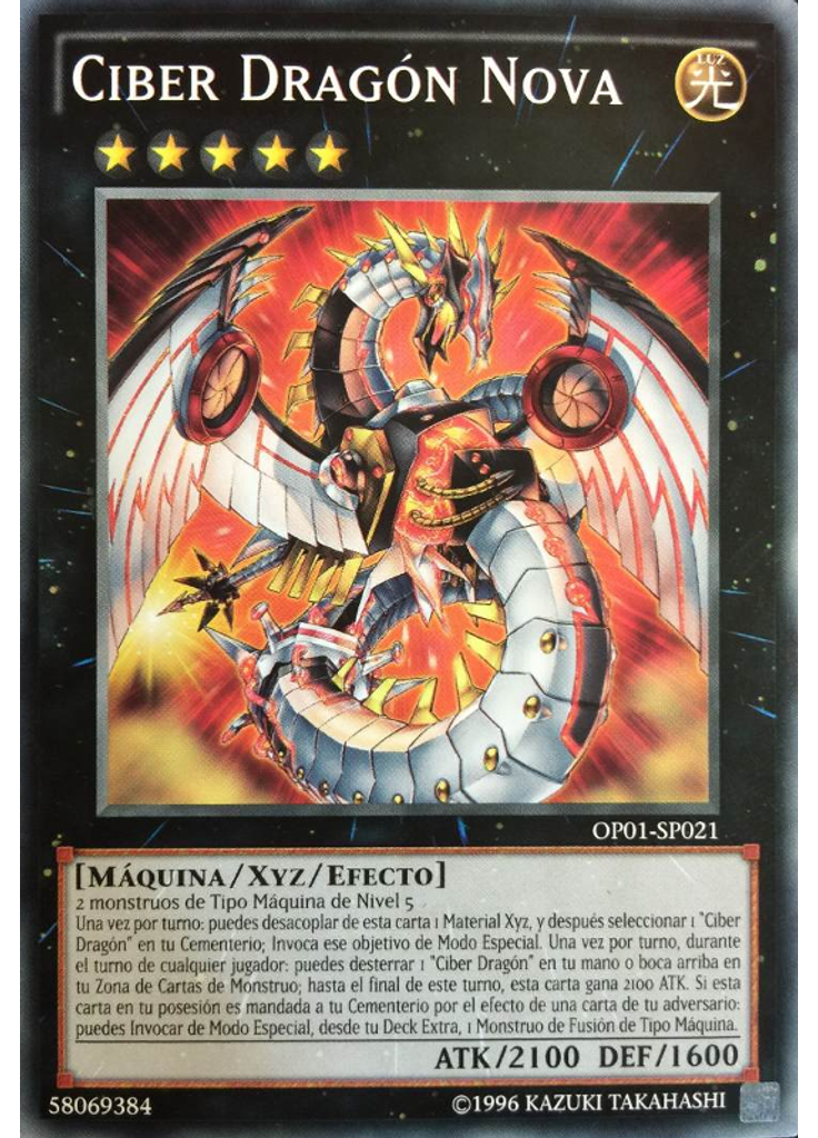 Ciber Dragón Nova