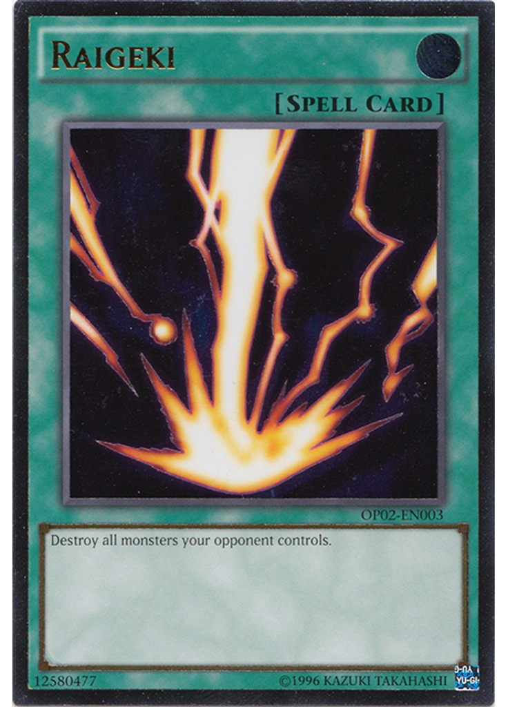Raigeki