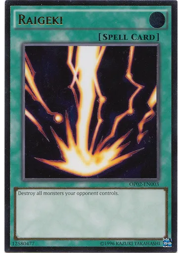 Raigeki