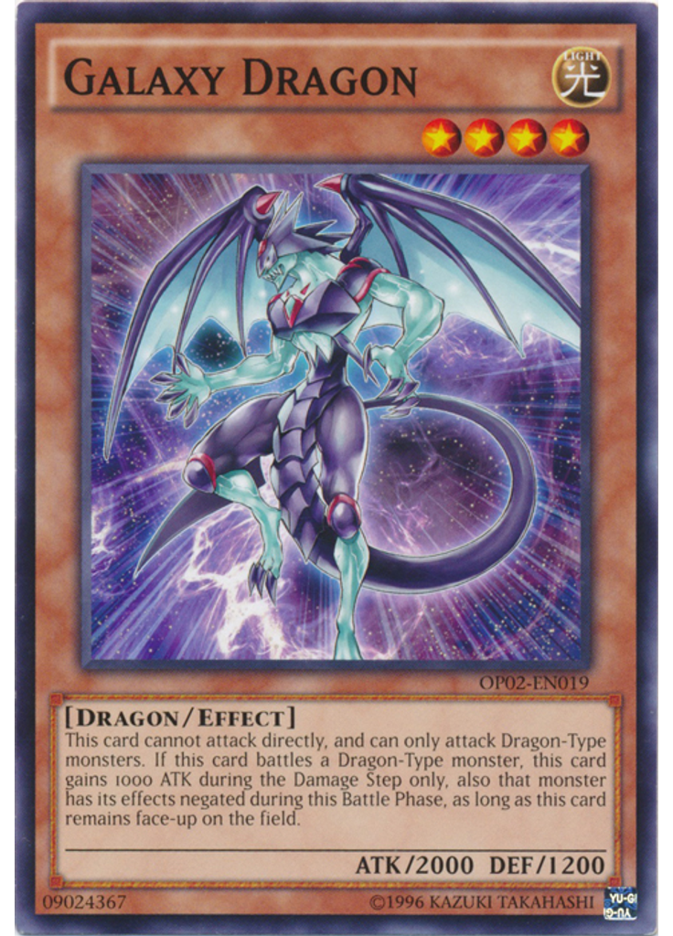 Galaxy Dragon