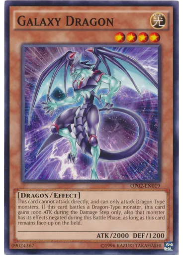 Galaxy Dragon — OTS Tournament Pack 2